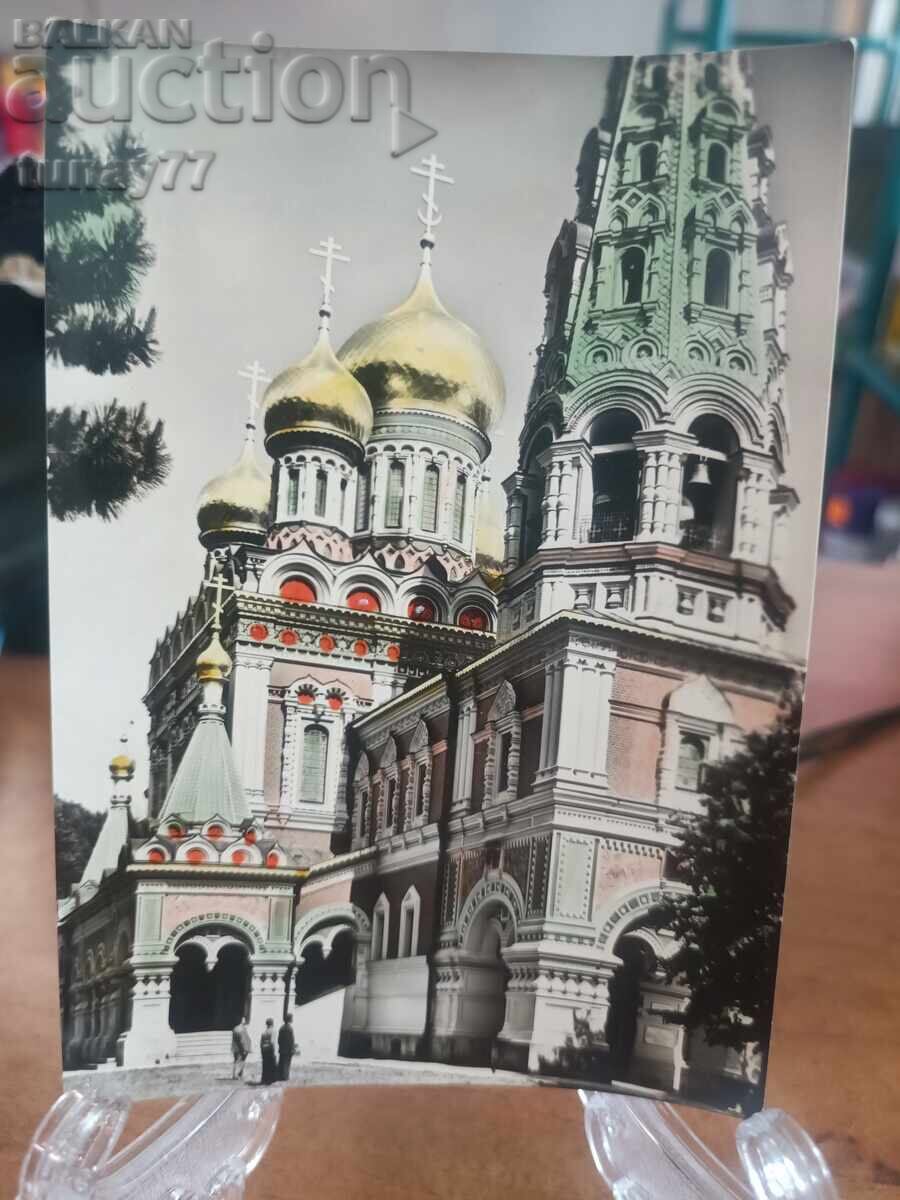 Vintaj cărți poștale vechi fotografii și altele
