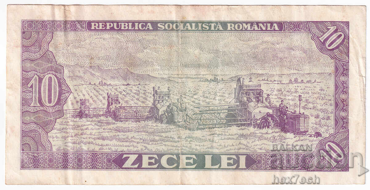 Auction  ❤️ ⭐ Romania 1966 10 lei ⭐ ❤️