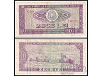 ❤️ ⭐ Romania 1966 10 lei ⭐ ❤️