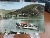 Vintaj cărți poștale vechi fotografii Kârdjali și altele