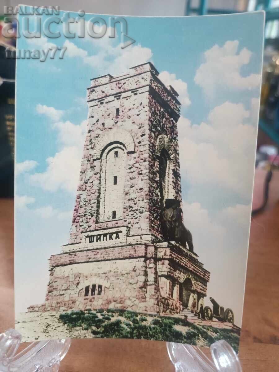 ❗Vintaj cărți poștale vechi fotografii Șipka și altele❗