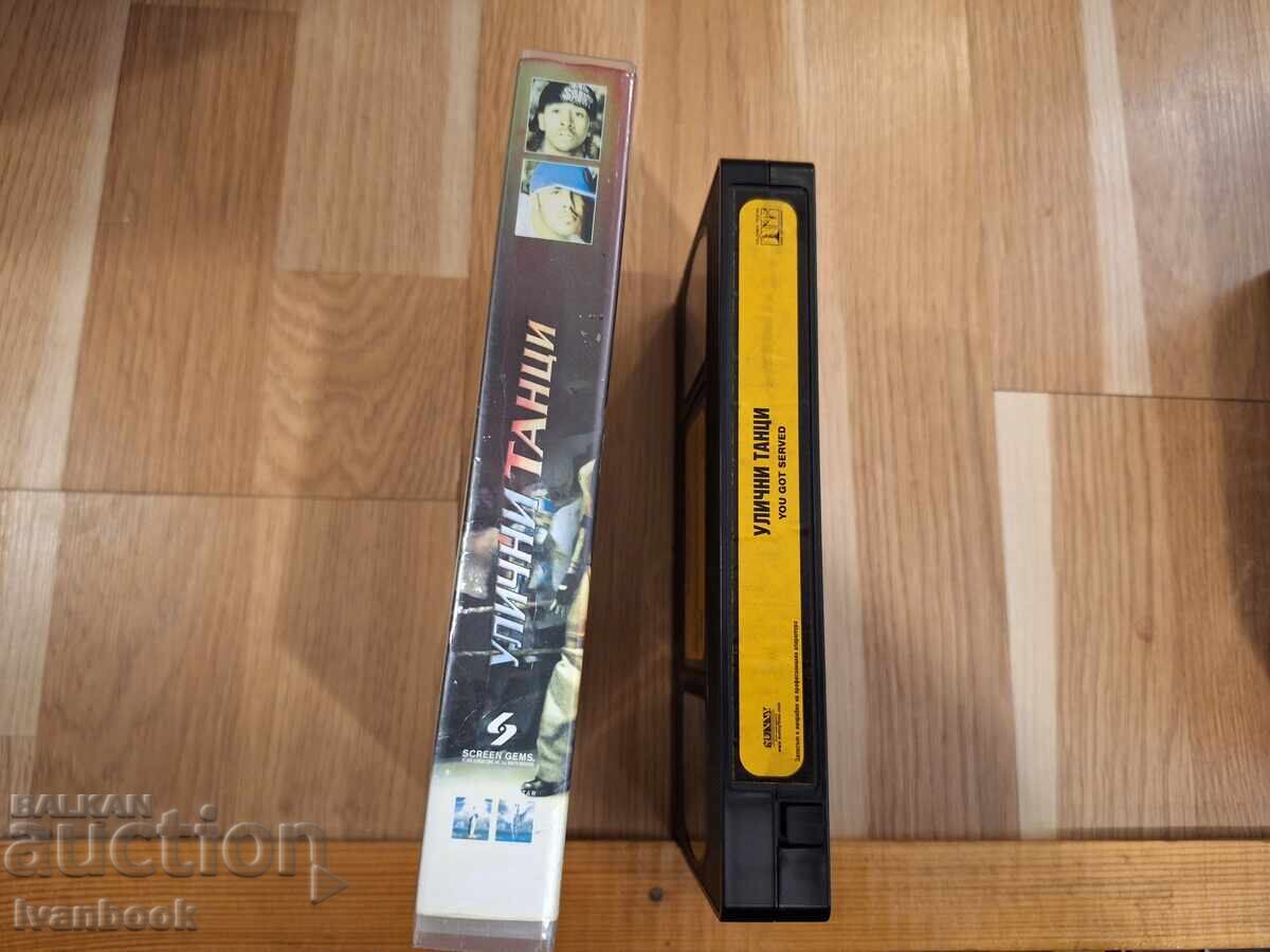 Casetă video VHS - Dansuri stradale cu preț € 3.50 | 6.85 BGN