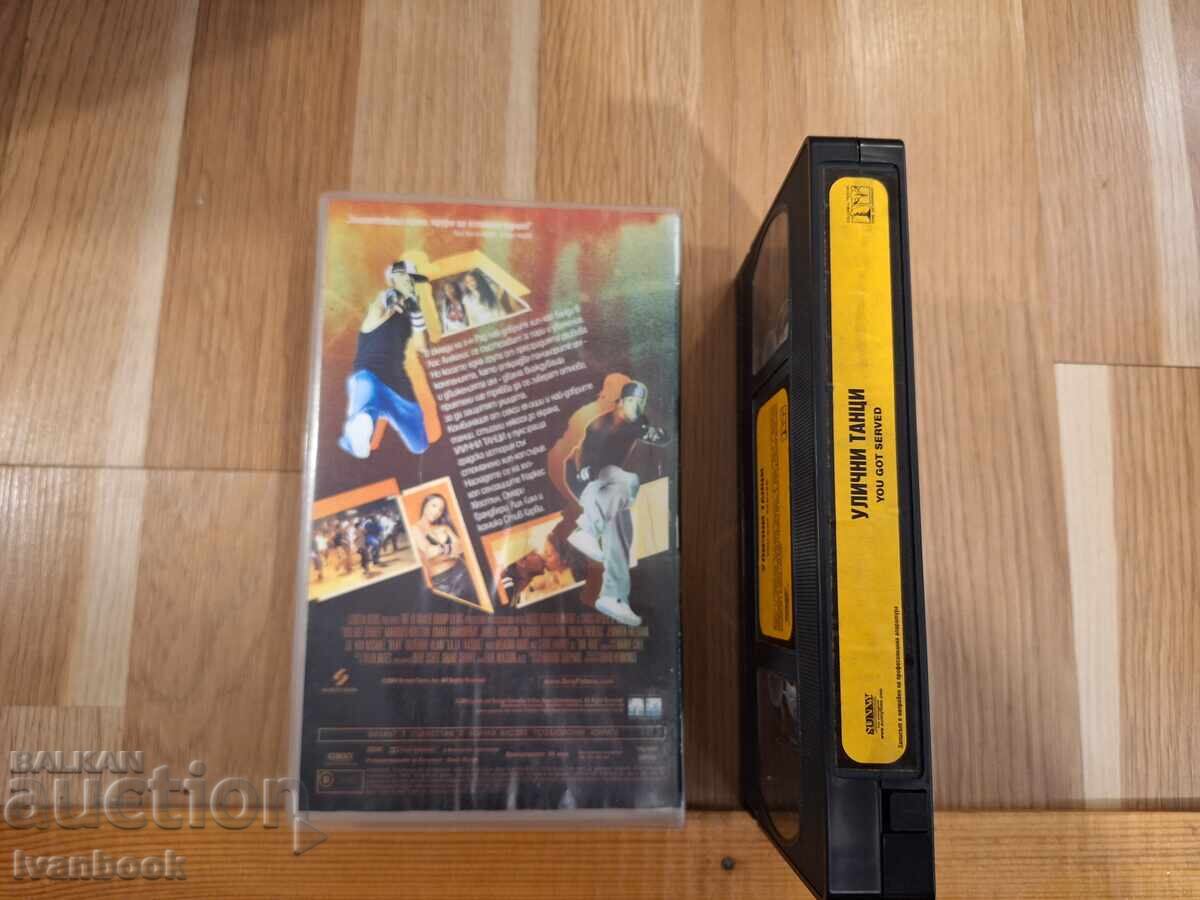 Licitație Casetă video VHS - Dansuri stradale