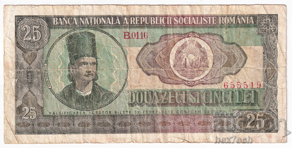 ❤️ ⭐ România 1966 25 lei ⭐ ❤️ cu preț € 2.49 | 4.87 BGN