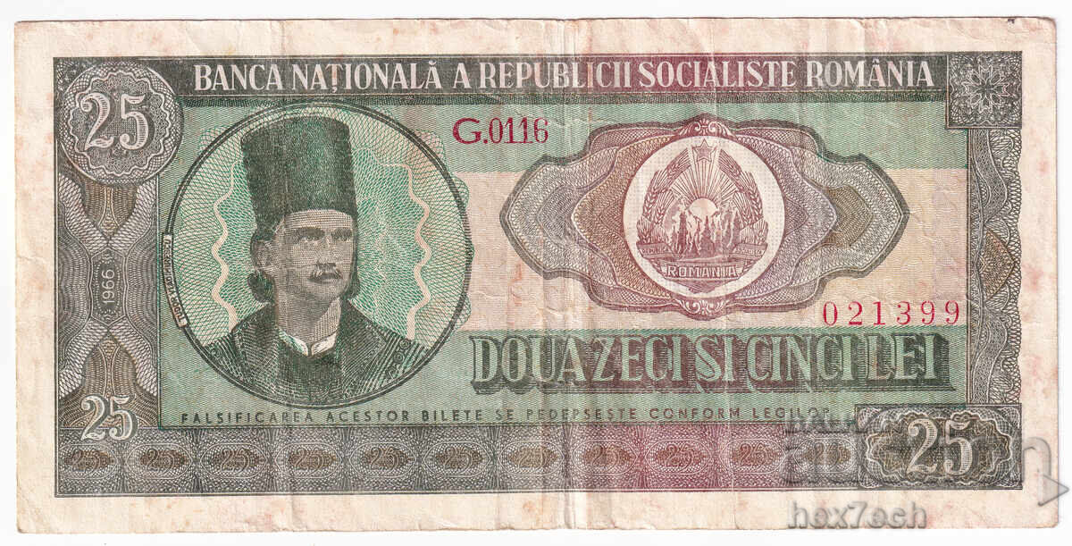 ❤️ ⭐ România 1966 25 lei ⭐ ❤️ cu preț € 3.49 | 6.83 BGN ❤️ ⭐ România 1966 25 lei ⭐ ❤️ cu preț € 3.49 | 6.83 BGN