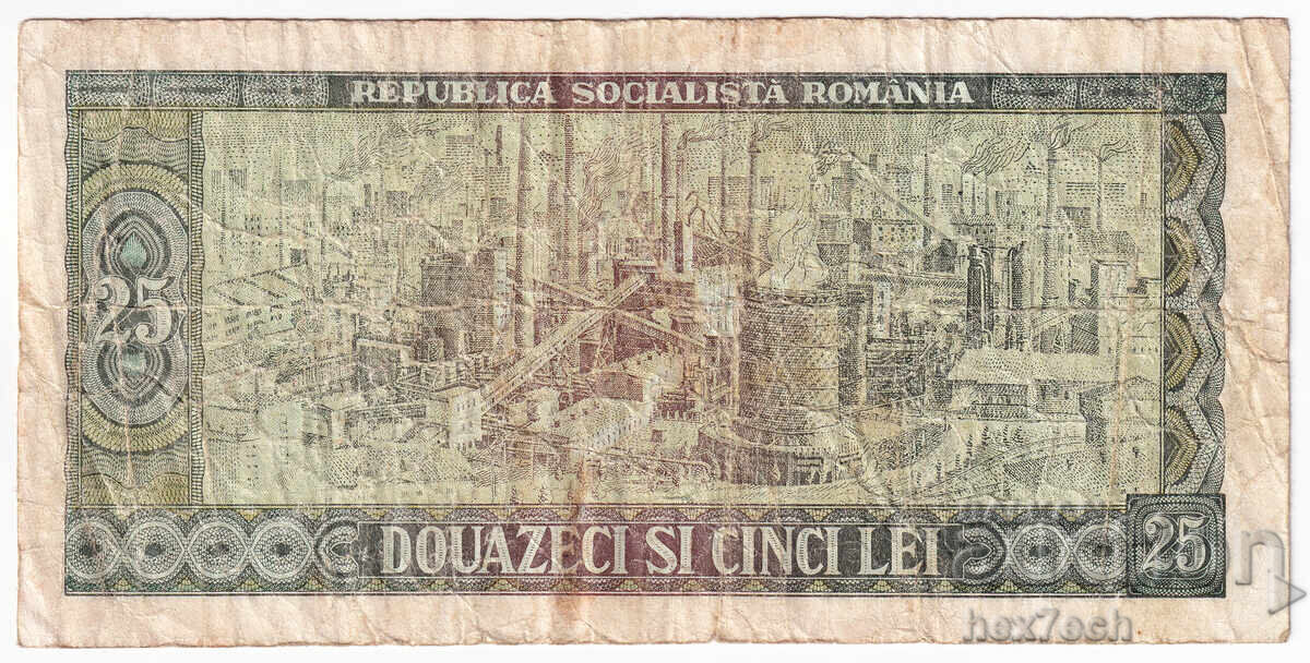 Licitație ❤️ ⭐ România 1966 25 lei ⭐ ❤️