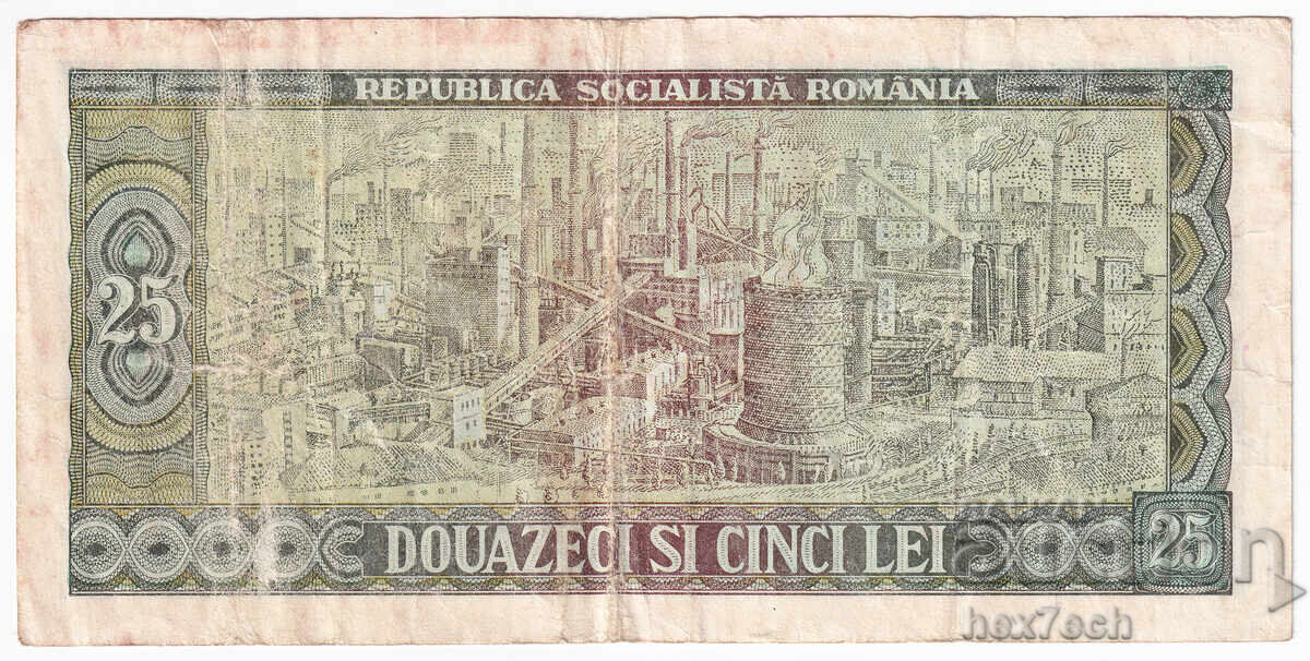 Licitație ❤️ ⭐ România 1966 25 lei ⭐ ❤️ Licitație ❤️ ⭐ România 1966 25 lei ⭐ ❤️