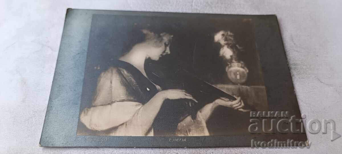 Carte poștală E. Gebeler Elegie Gabrovo 1922