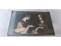 Καρτ ποστάλ E. Gebeler Elegie Gabrovo 1922