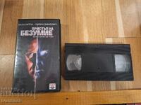Casetă video VHS - Atac de nebunie
