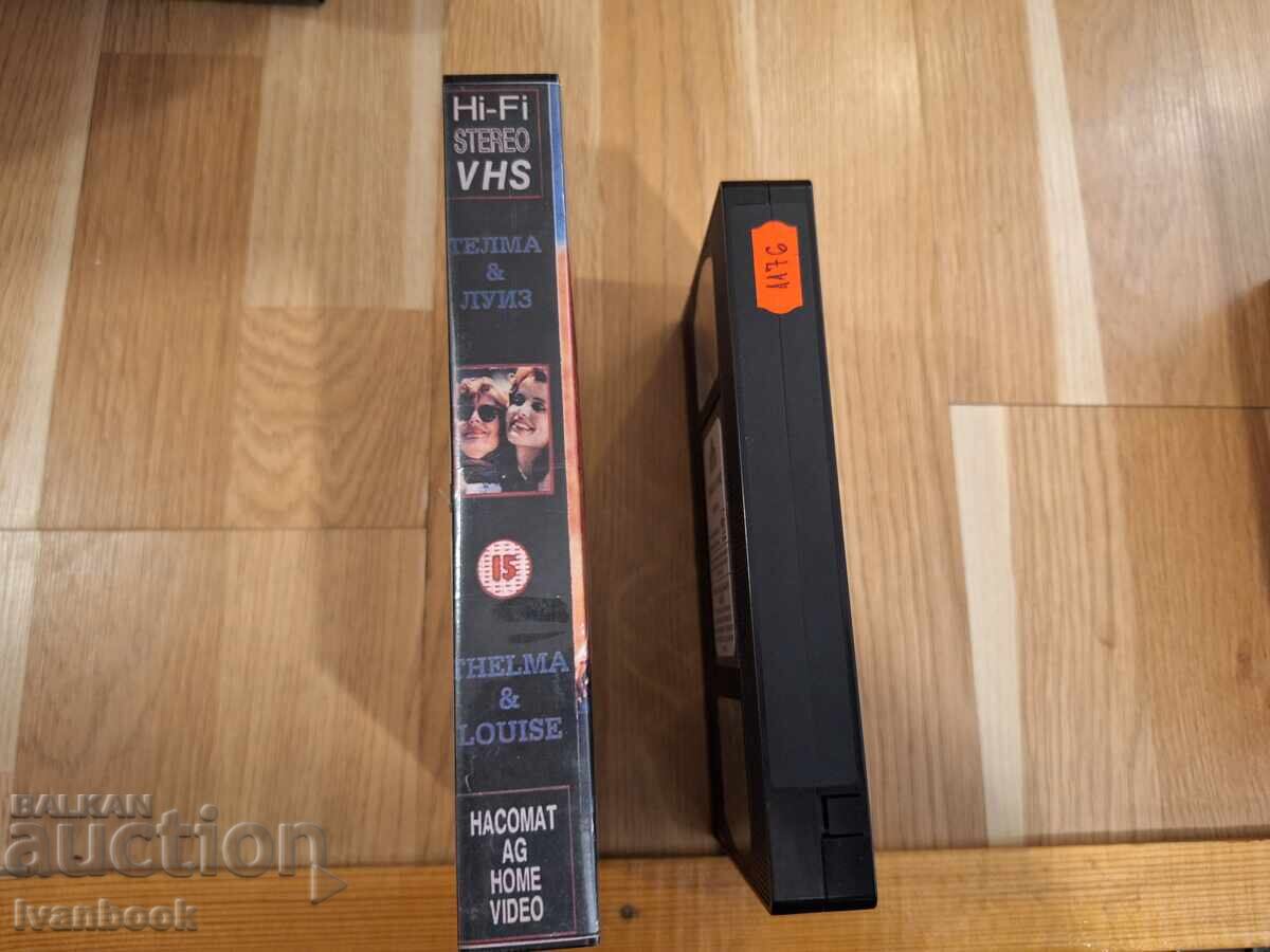 VHS Video Cassette - Thelma & Louise with price € 3.50 | 6.85 BGN