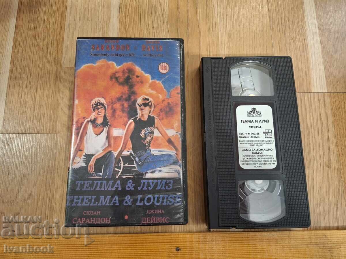 VHS Video Cassette - Thelma & Louise