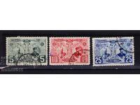 BULGARIA - 20 ani FERDINAND - 1907 - CBM nr. 69-71