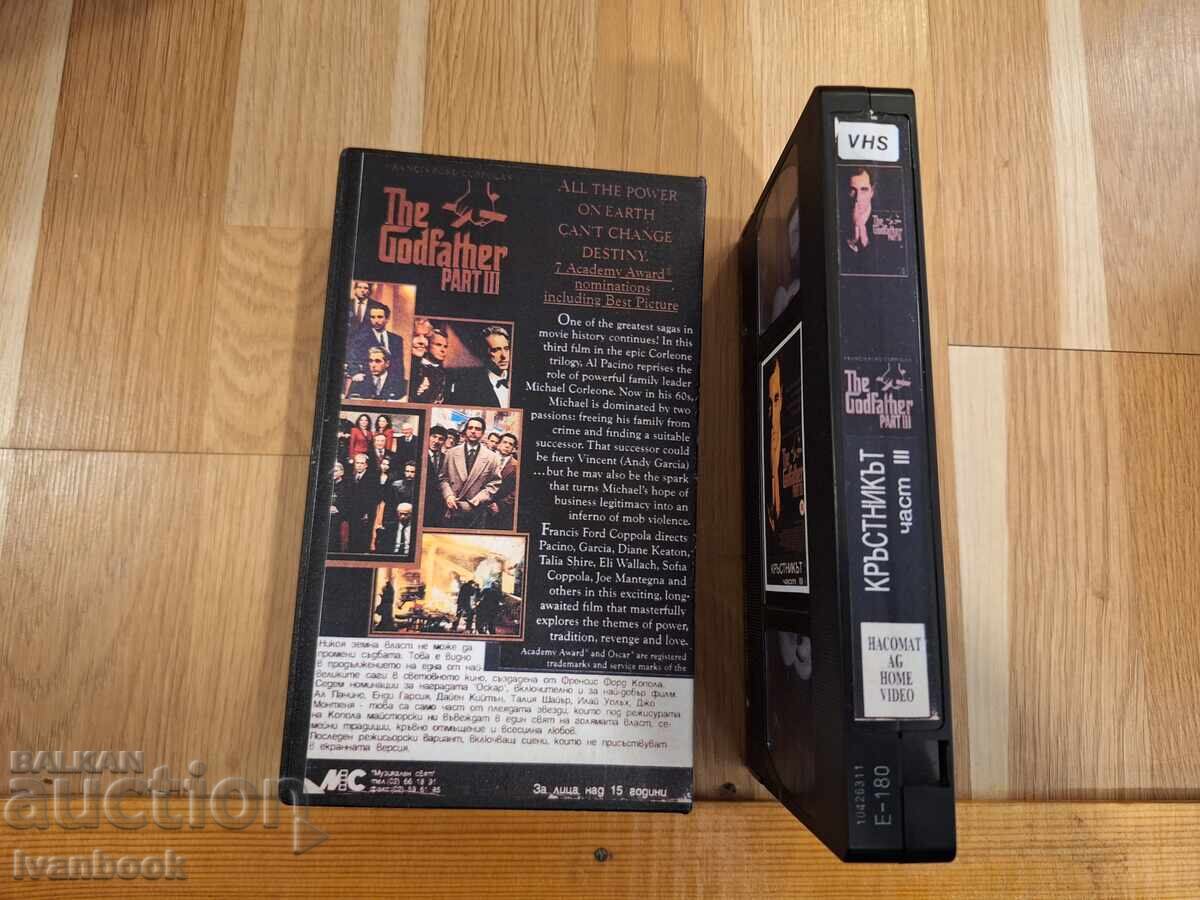 Licitație Caseta video VHS - Nașul 3