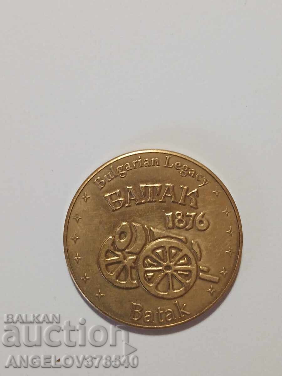 Auction  Bulgarian Heritage Medals