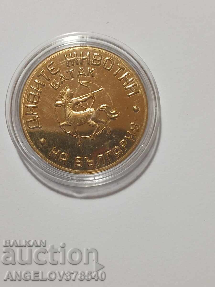 Delivery of Bulgarian Heritage Medals