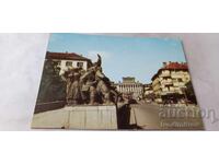 Carte poștală Gabrovo View 1969