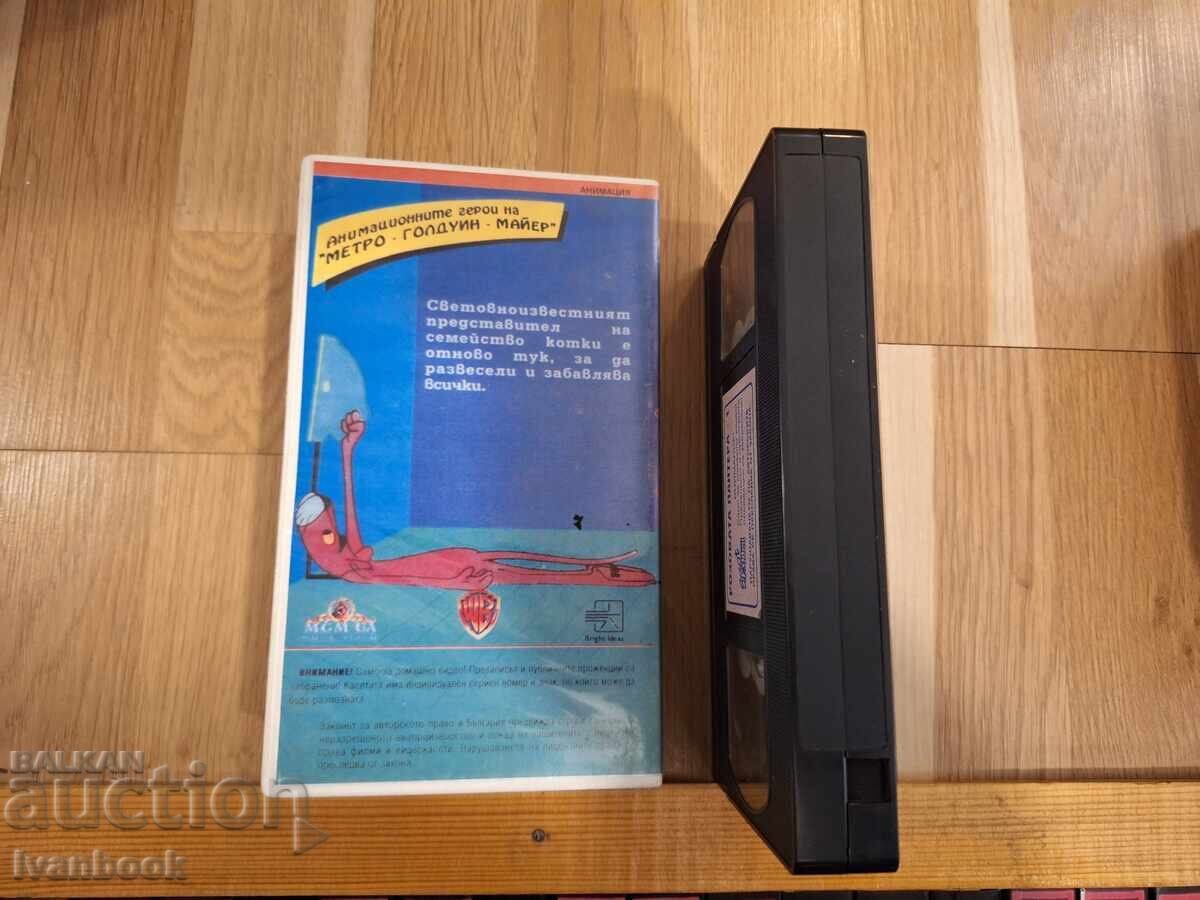 Licitație Caseta video VHS - The Pink Panther