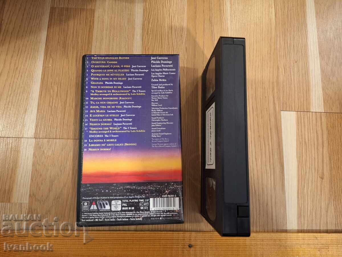 Licitație Caseta video VHS - Cei Trei Tenori