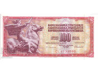 dioman - IUGOSLAVIA - 100 DINARI - 1986 - UNC