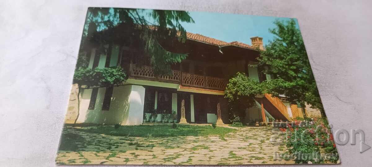 Casa PK Panagyurishte a prieteniei bulgaro-sovietice 1977