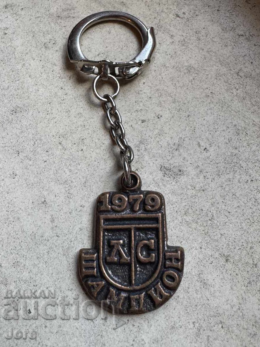 Breloc Levski Spartak 1979
