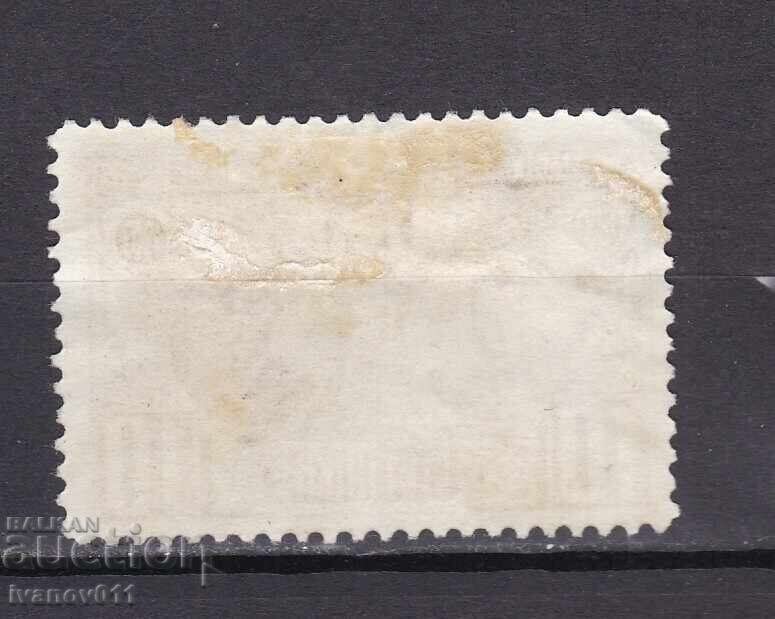 ΒΟΥΛΓΑΡΙΑ - 20 λ. ΦΕΡΔΙΝΑΝΔΟΣ - 1907 - KBM Αρ. 70 */MLH με τιμή € 1.50 | 2.93 BGN