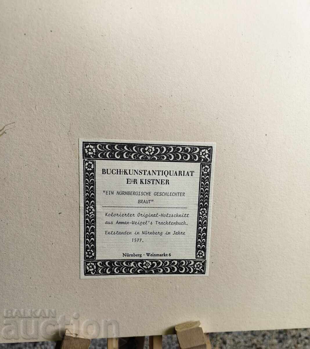 Copie mare de ÎNALTĂ CALITATE Gravură Renaștere Iluminism - 6