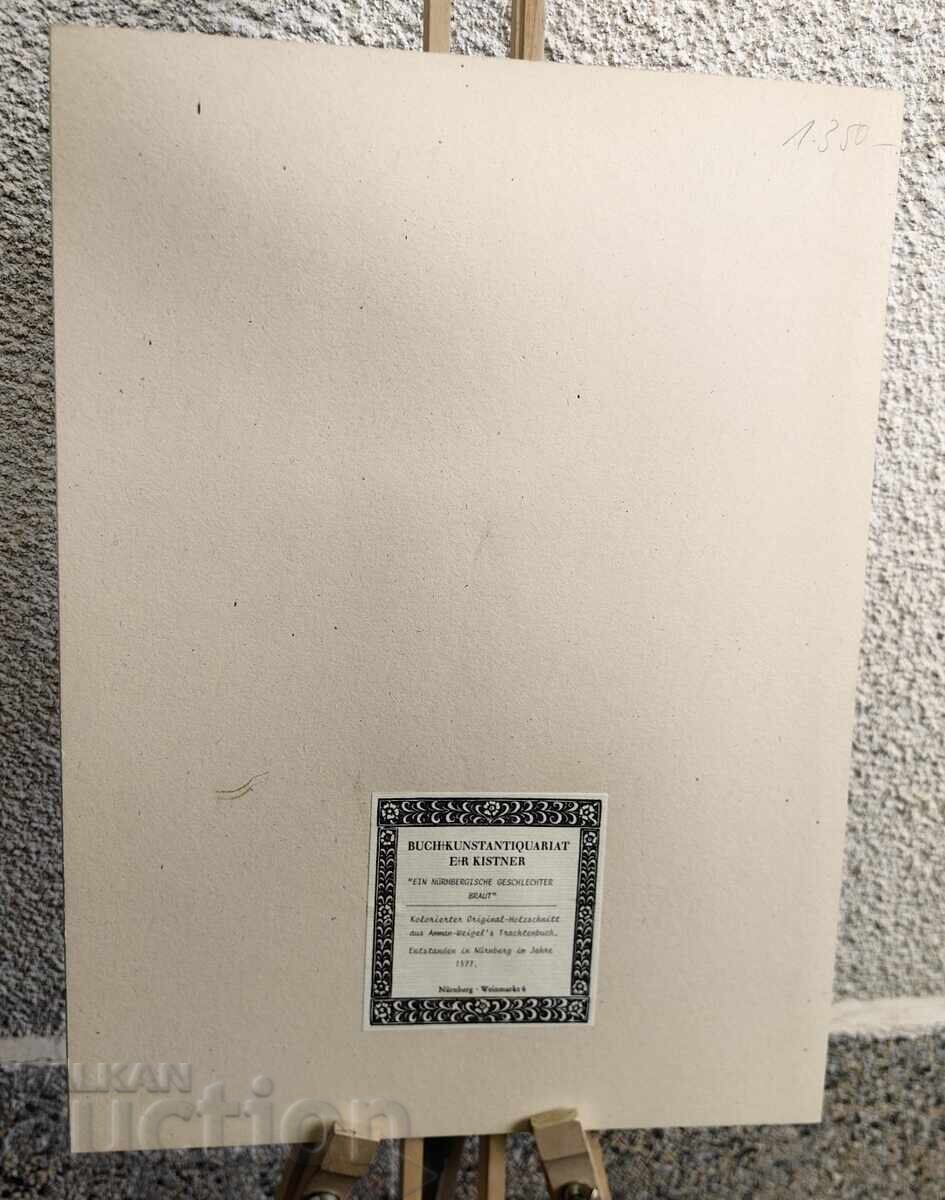 Copie mare de ÎNALTĂ CALITATE Gravură Renaștere Iluminism - 7