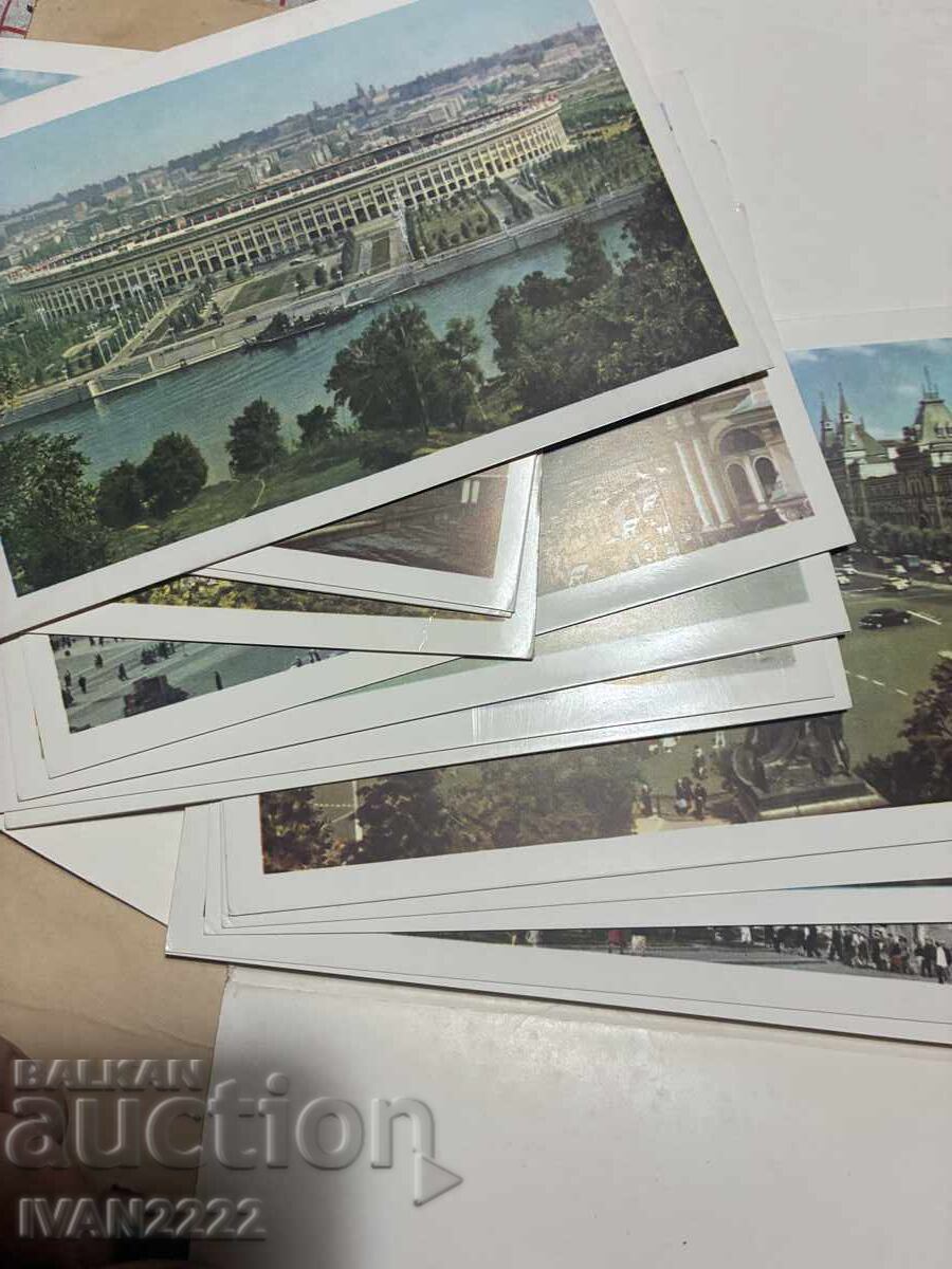 Livrarea Vând cărți poștale vechi