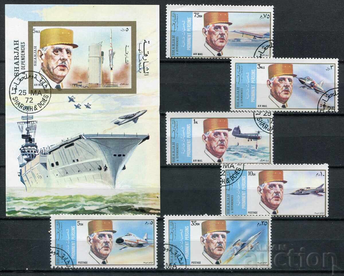 EAU/Sharjah 1972 CTO - Aviație, avioane