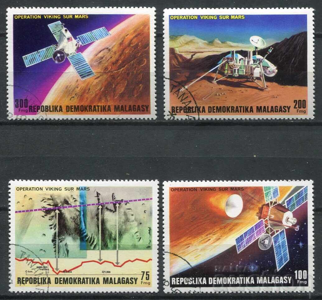 Madagascar 1976 CTO - Cosmos, explorare