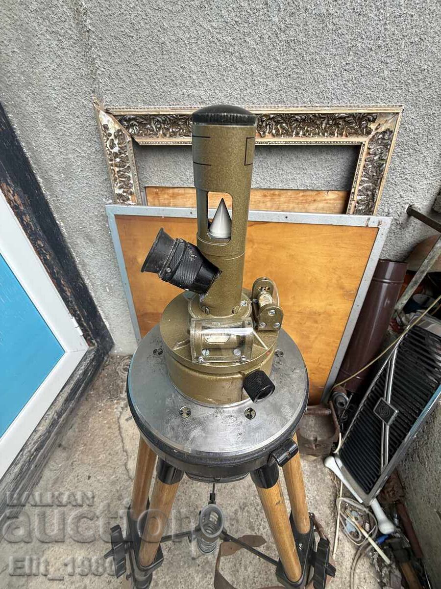 Licitație Vizor de artilerie rusesc