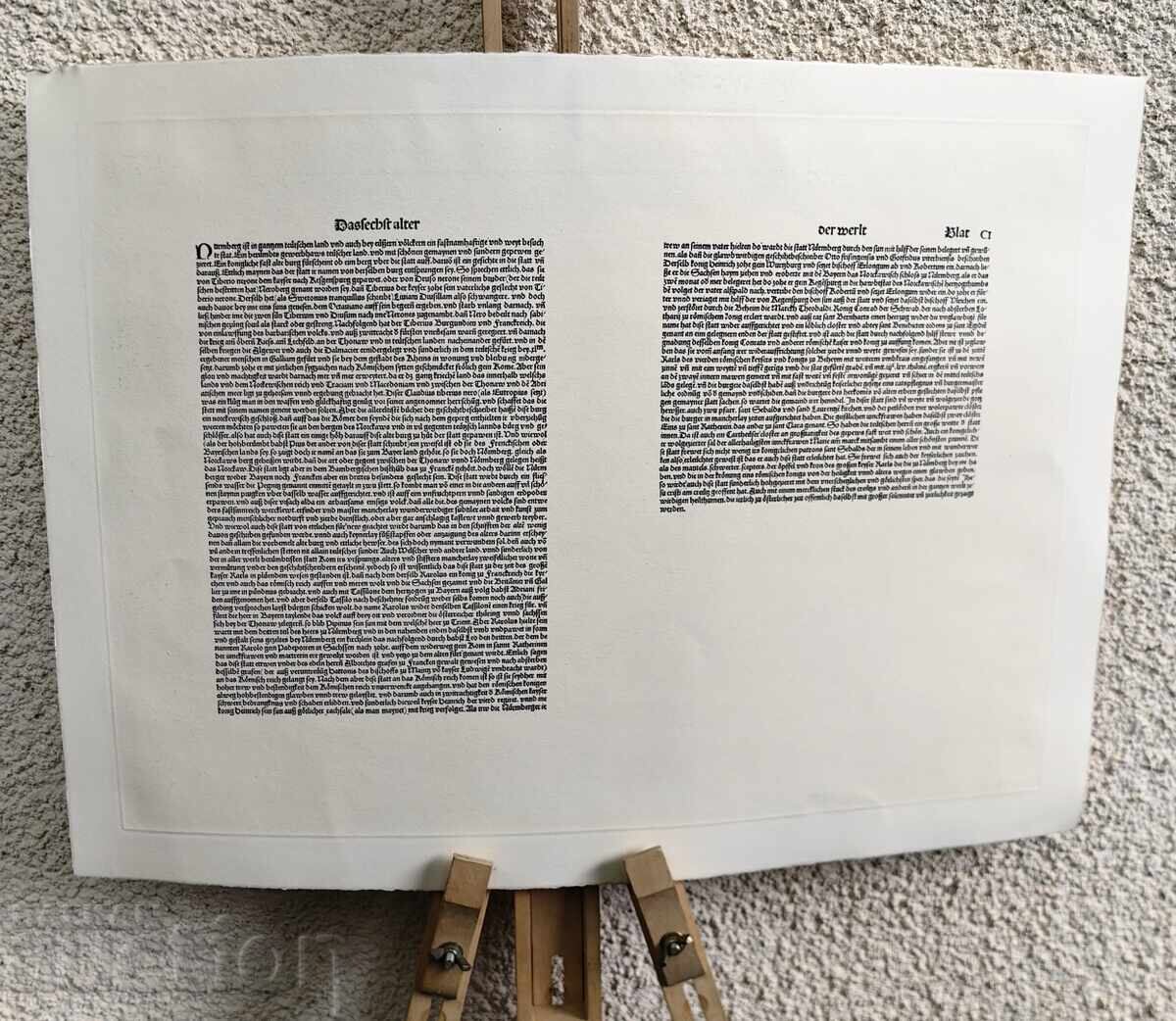 Large HIGH-QUALITY copy Engraving Renaissance Enlightenment - 6