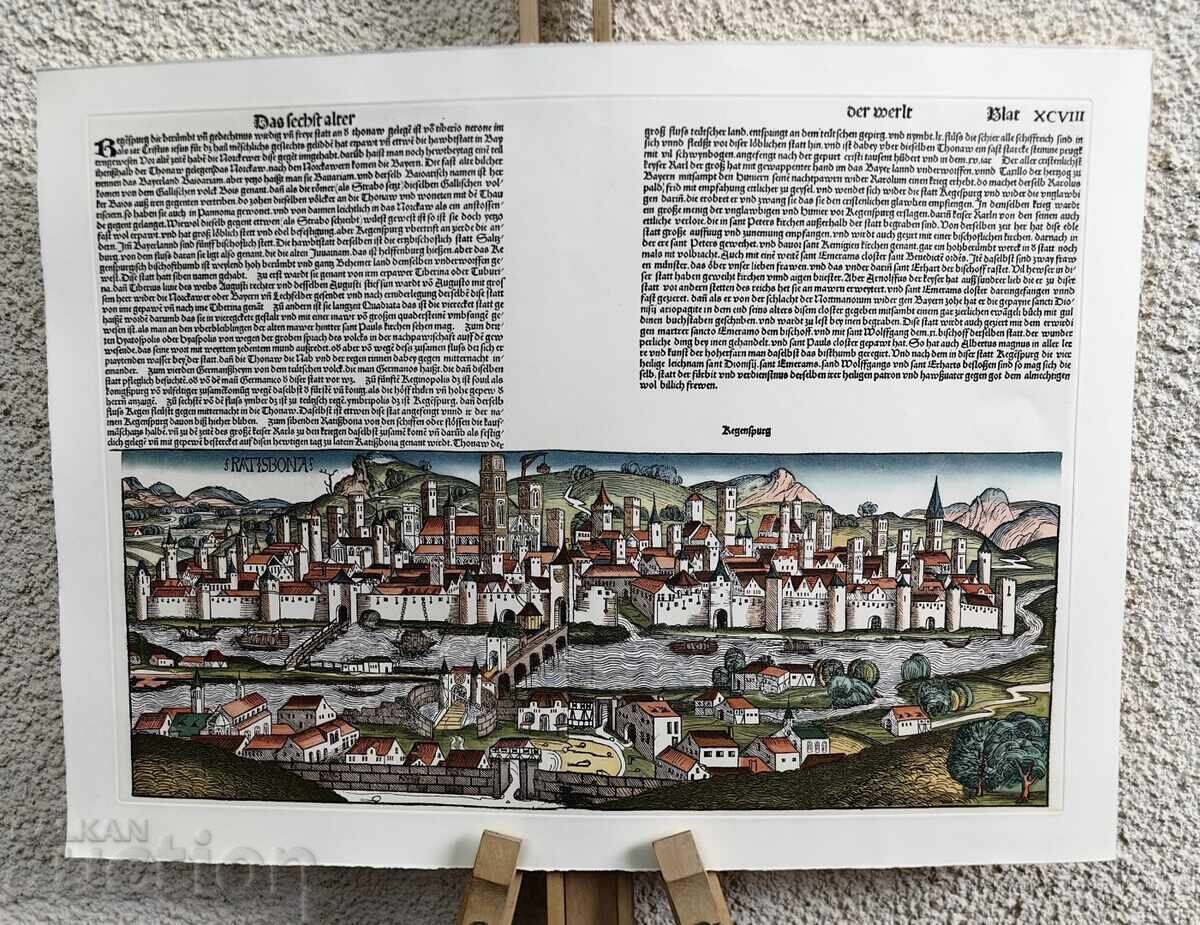 Μεγάλο αντίγραφο ΥΨΗΛΗΣ ΠΟΙΟΤΗΤΑΣ Χαρακτικό Αναγέννηση Διαφωτισμός