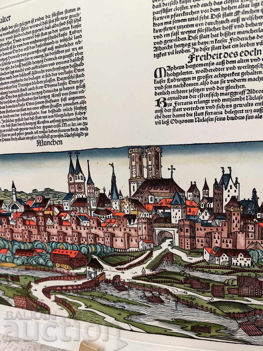 Delivery of Large HIGH-QUALITY copy Engraving Renaissance Enlightenment