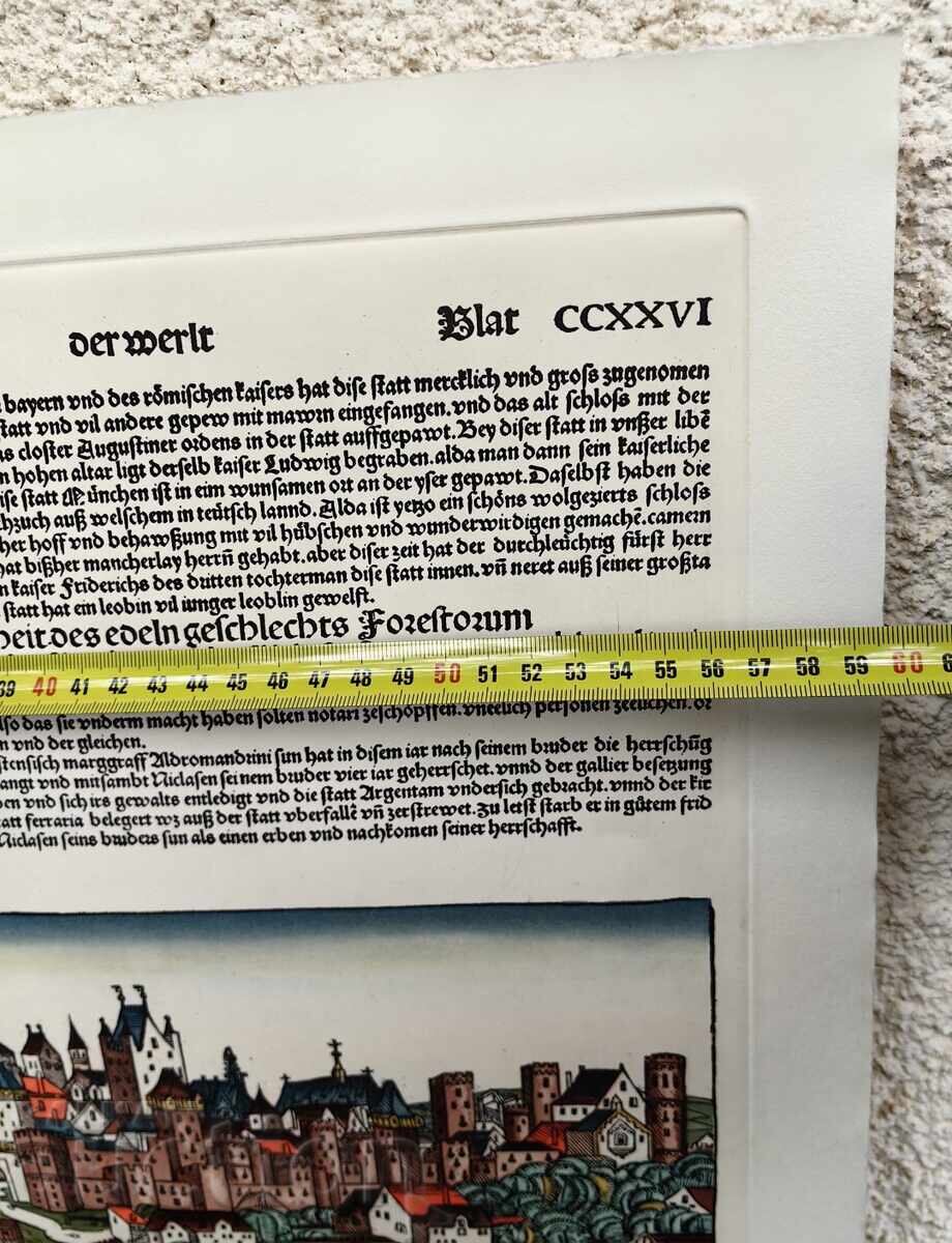 Large HIGH-QUALITY copy Engraving Renaissance Enlightenment - 6