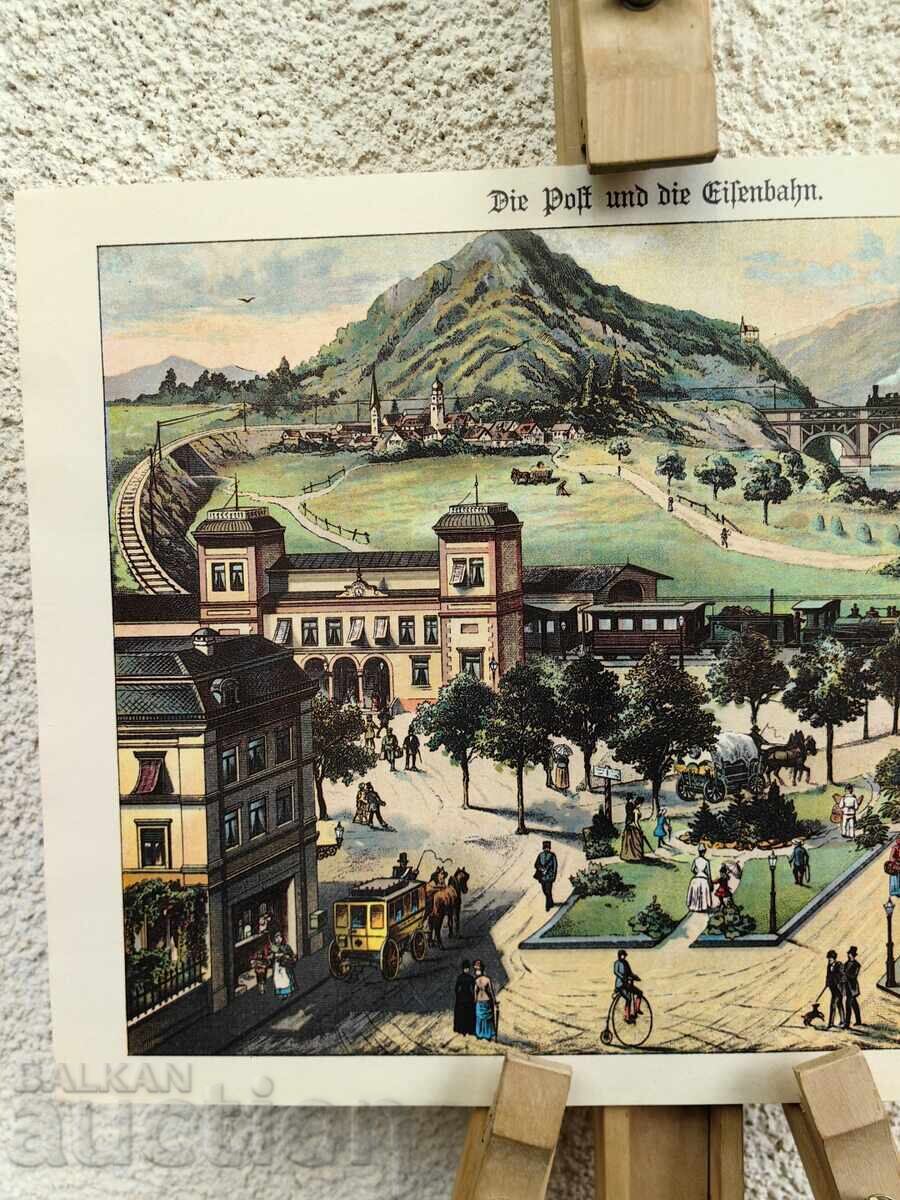 Litografie copie de ÎNALTĂ CALITATE Gara Jeleznitsa Tren cu preț € 7.00 | 13.69 BGN