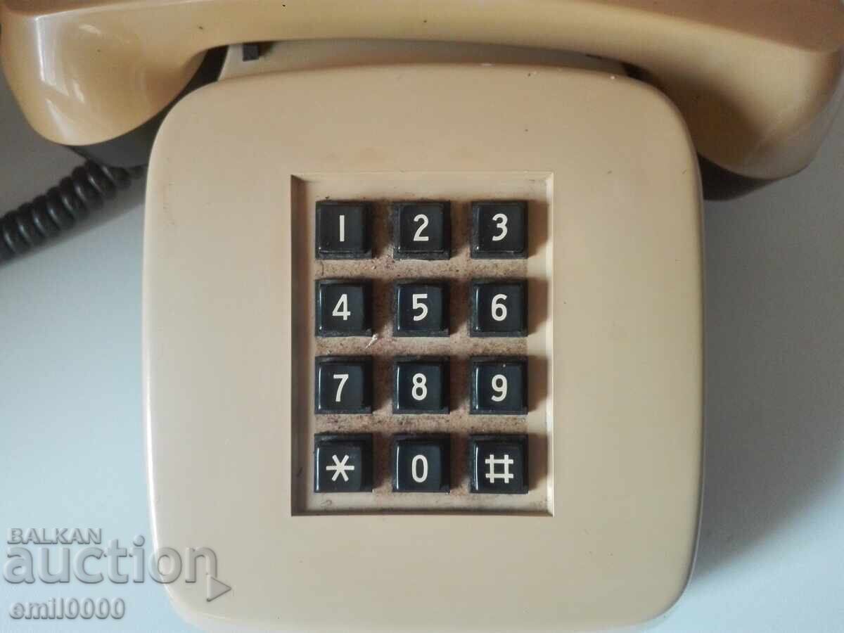 Telefon fix din anii '80 cu preț € 7.99 | 15.63 BGN