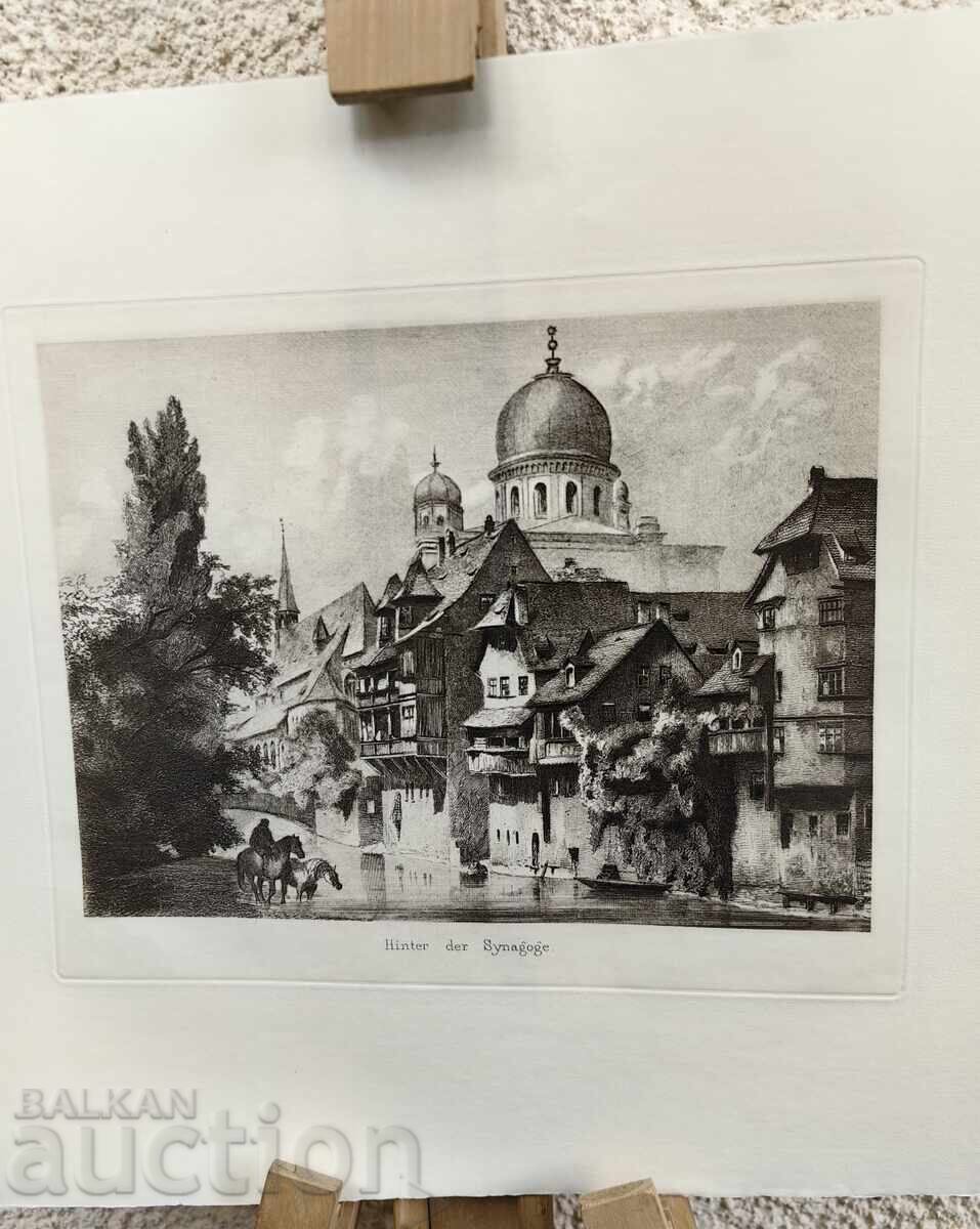 Large HIGH-QUALITY copy Engraving Church Temple with price € 7.00 | 13.69 BGN