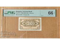 20 leva. 1950. PMG 66 EPQ