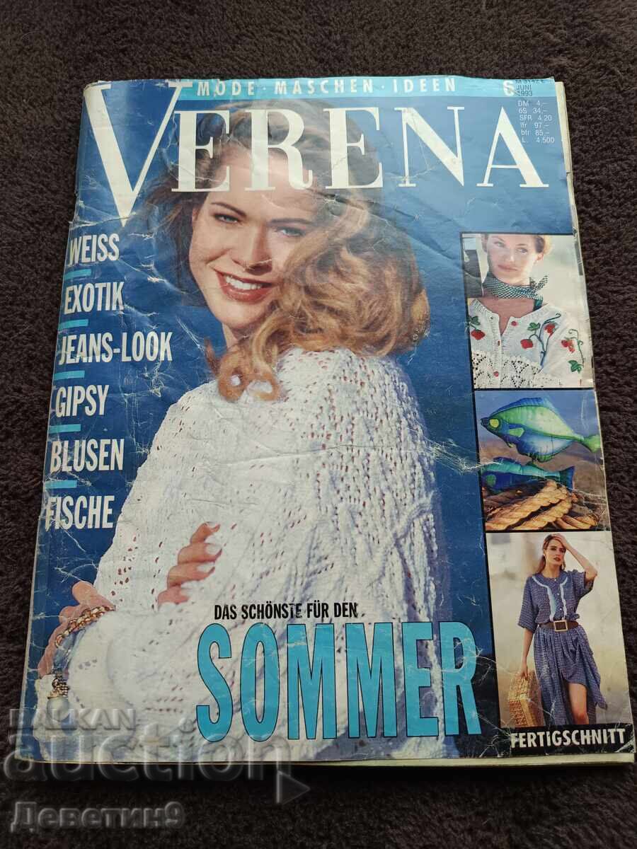 Περιοδικό "Verena" - Τεύχος 6, 1993