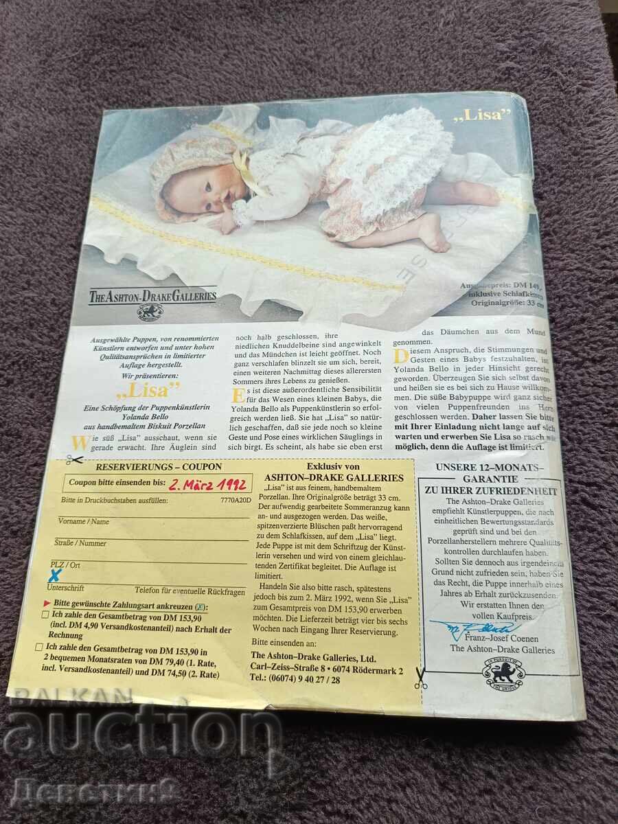 Revista "Verena" - Nr. 2, 1992 cu preț € 3.90 | 7.63 BGN