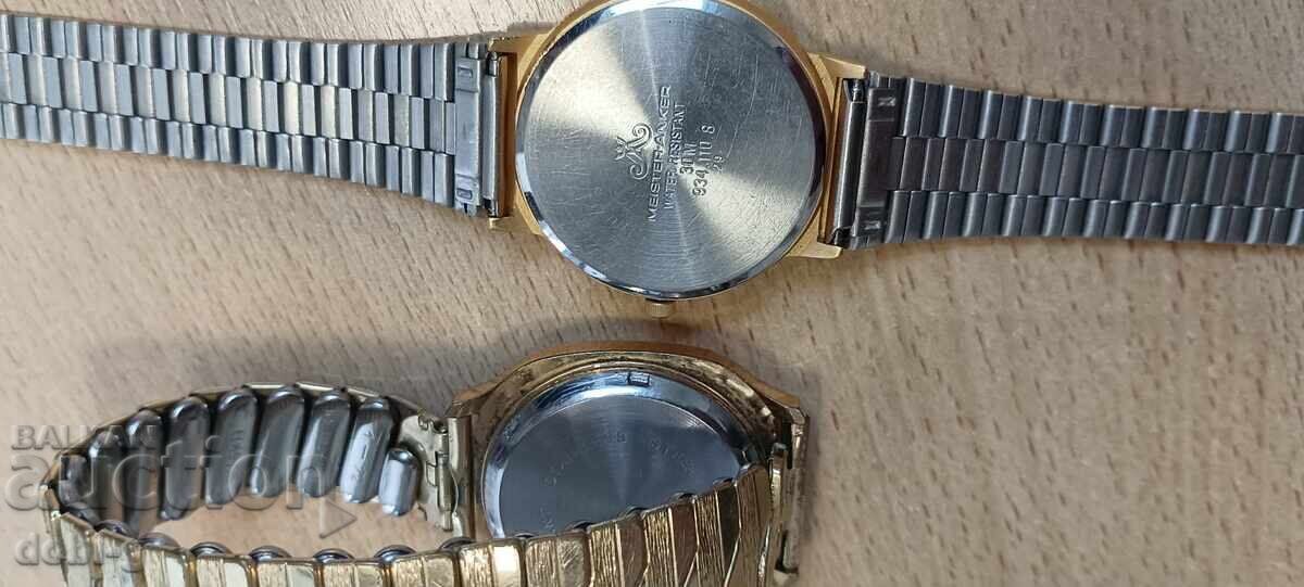 Meister Anker cu preț € 60.00 | 117.35 BGN