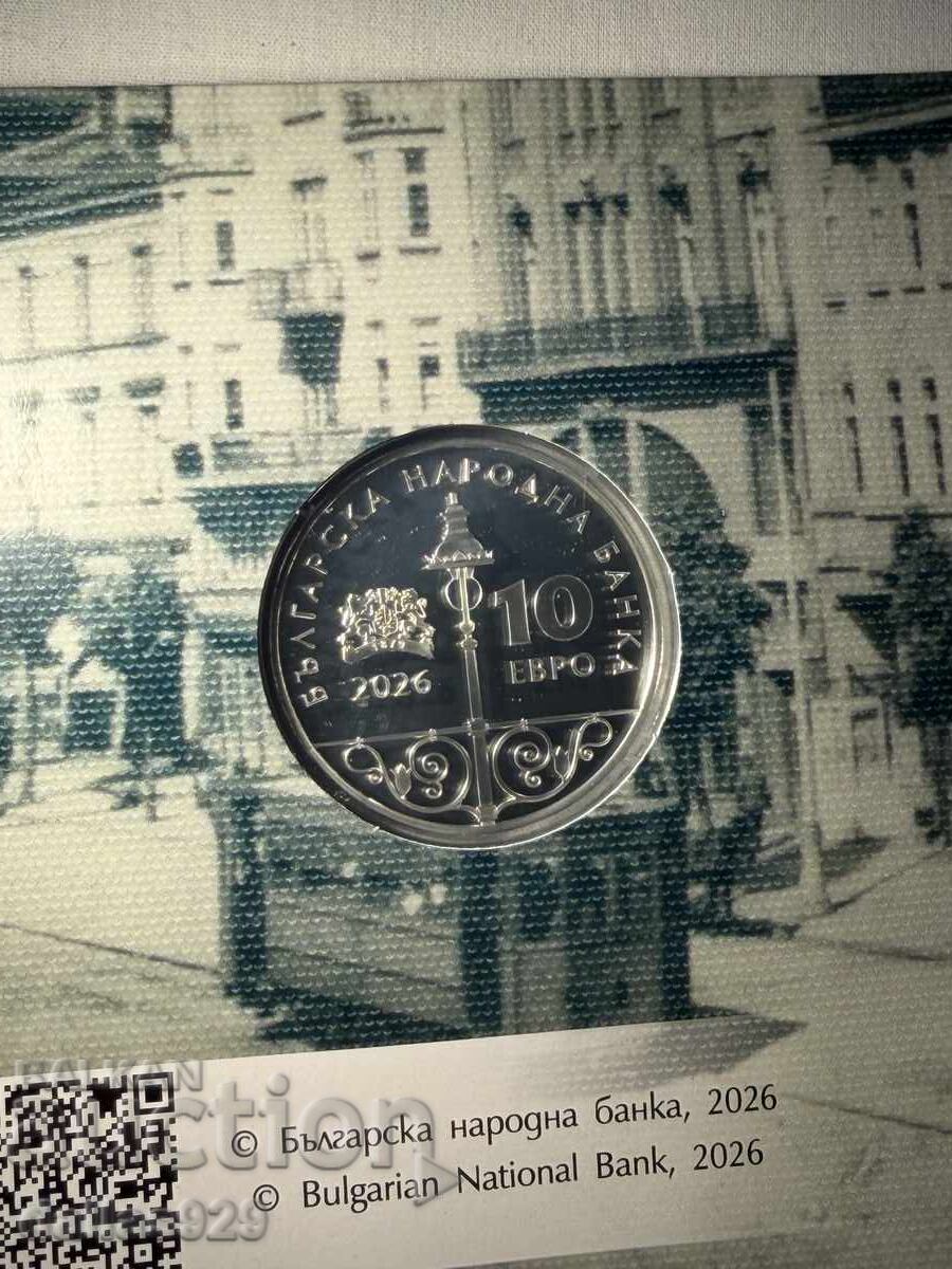 10 ευρώ 2026 τραμ