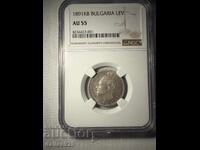 1 lev 1891 au55