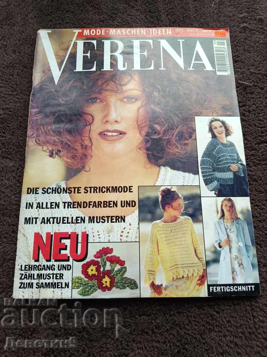 Списание "Verena" - Бр.3, 1995 г.