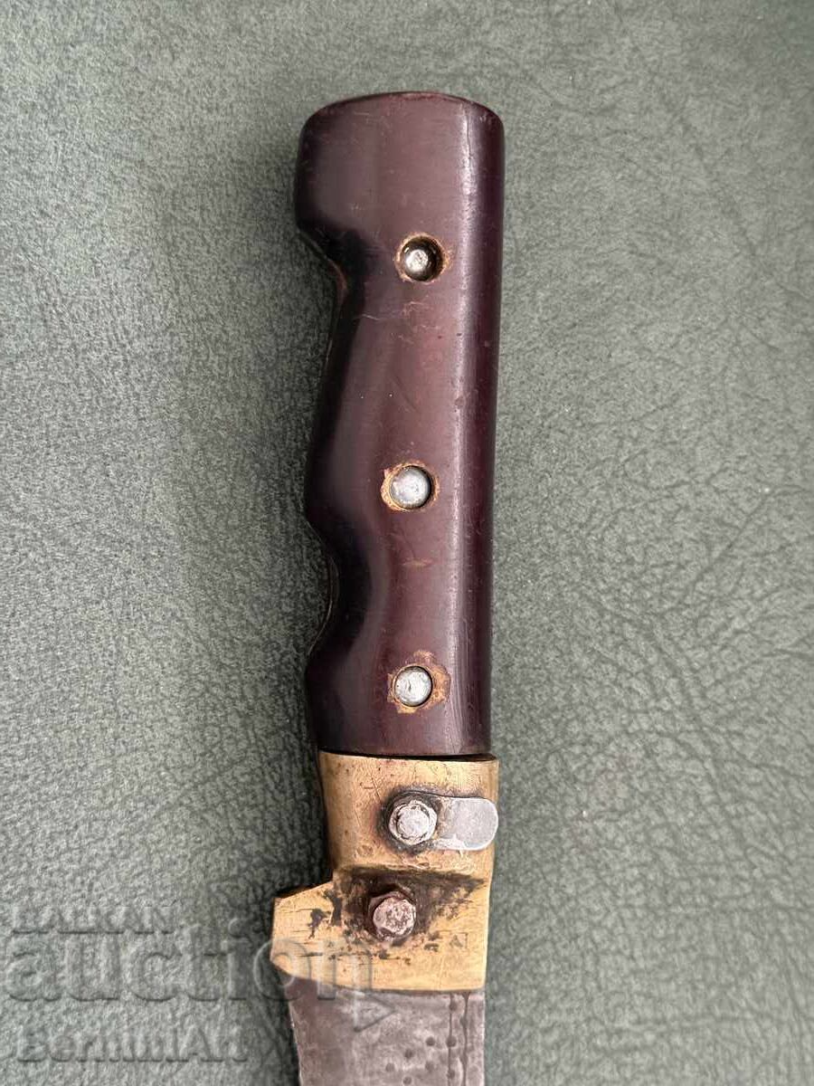 Стар български нож - 5