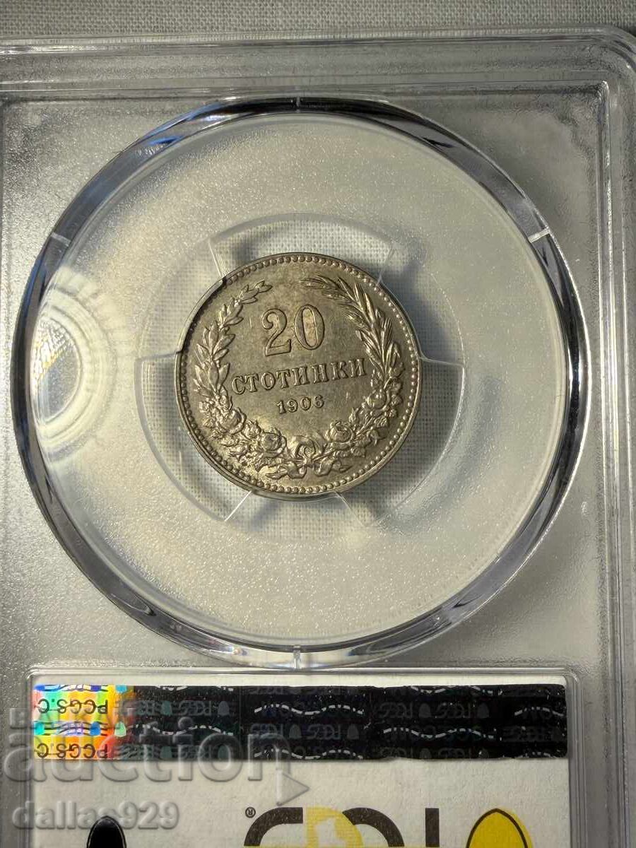 20 stotinki 1906 au 58 cu preț € 165.00 | 322.71 BGN