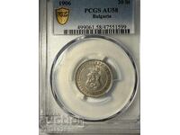 20 stotinki 1906 au 58